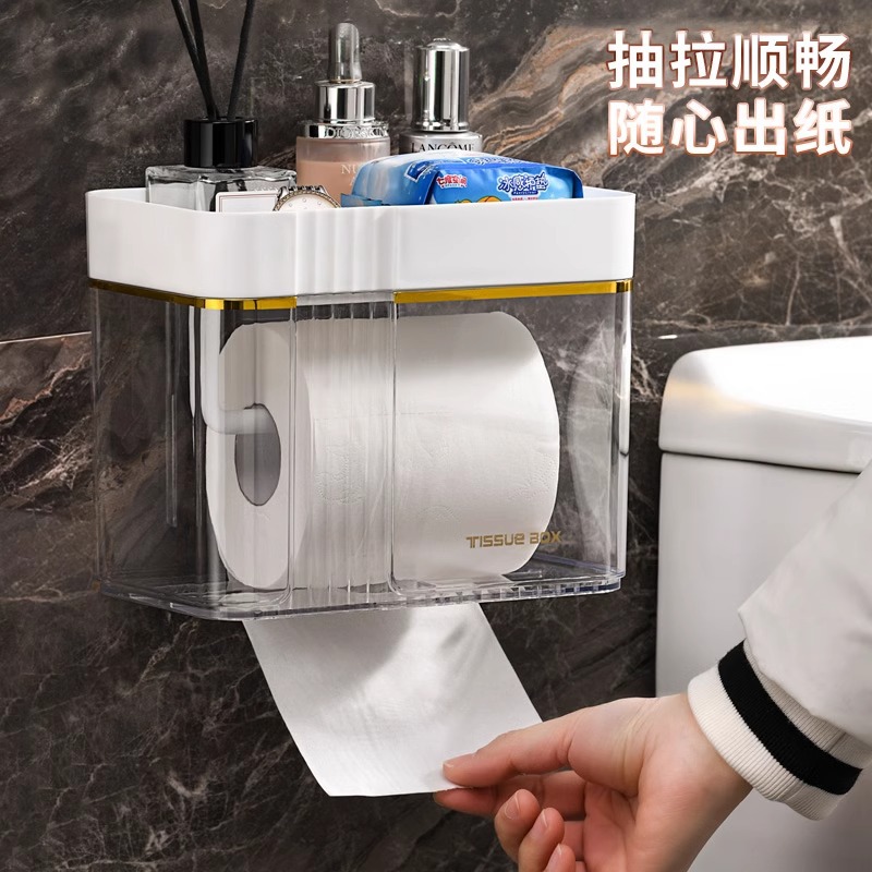 Bathroom Tissue Box Toilet Paper Holder Roll Paper Box Bathroom Towel Storage Box Wall-Mounted Storage Rack