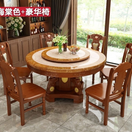 z%大理石餐桌椅圆形 圆桌带转盘 实木大理石圆餐桌 欧式餐桌椅组