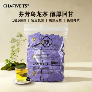 T5���������100���������b�t��G��������ô��ݲ��F�^�����~