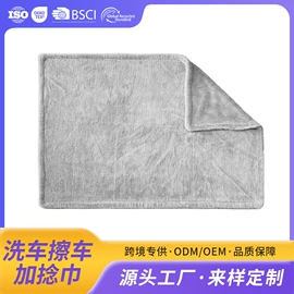 抹布、百洁布;拖把配件;擦车巾