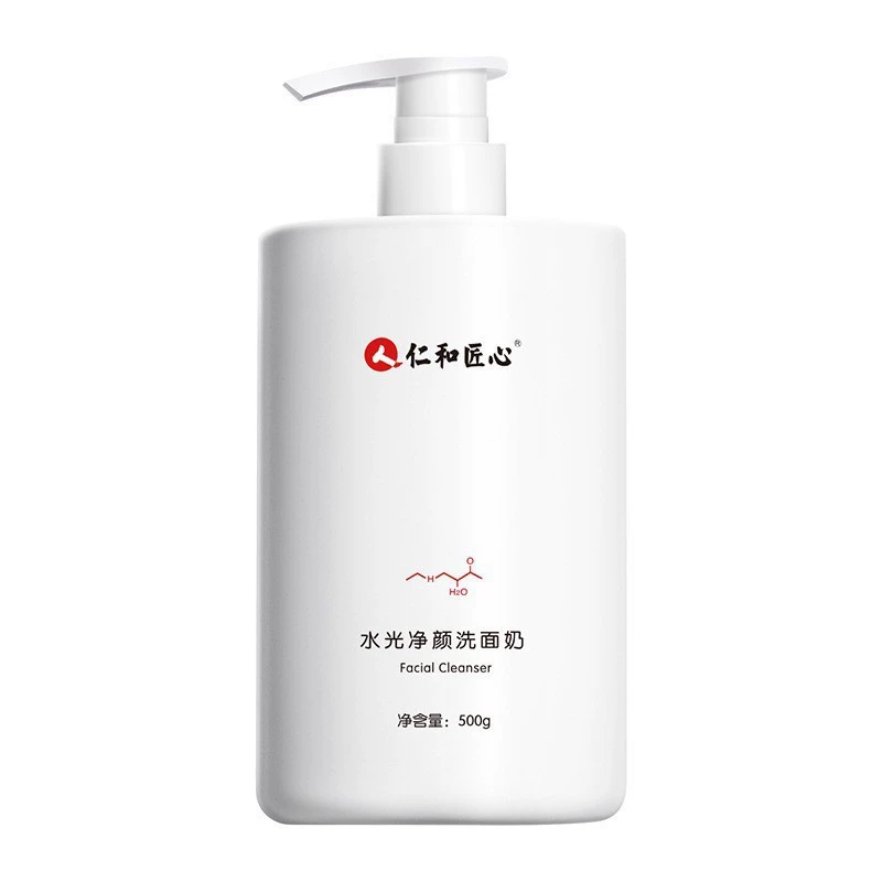 Renhe гениальное увлажняющее очищающее средство для лица 500 г очищающее мягкое аминокислотное очищающее средство для лица замена волос