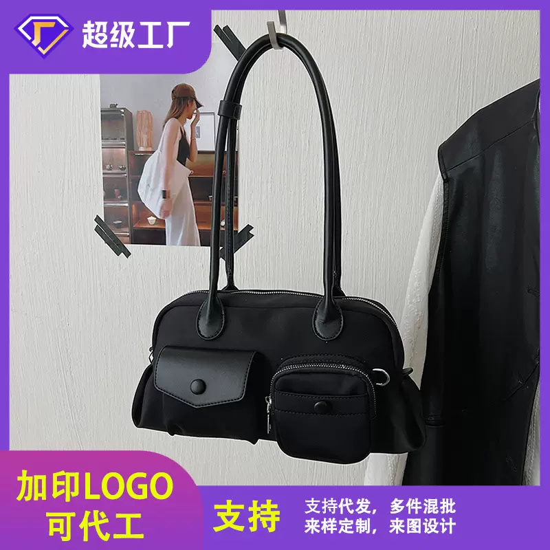 跨境新款单肩包女小众撞色设计时尚潮流腋下包休闲旅行通勤手提包