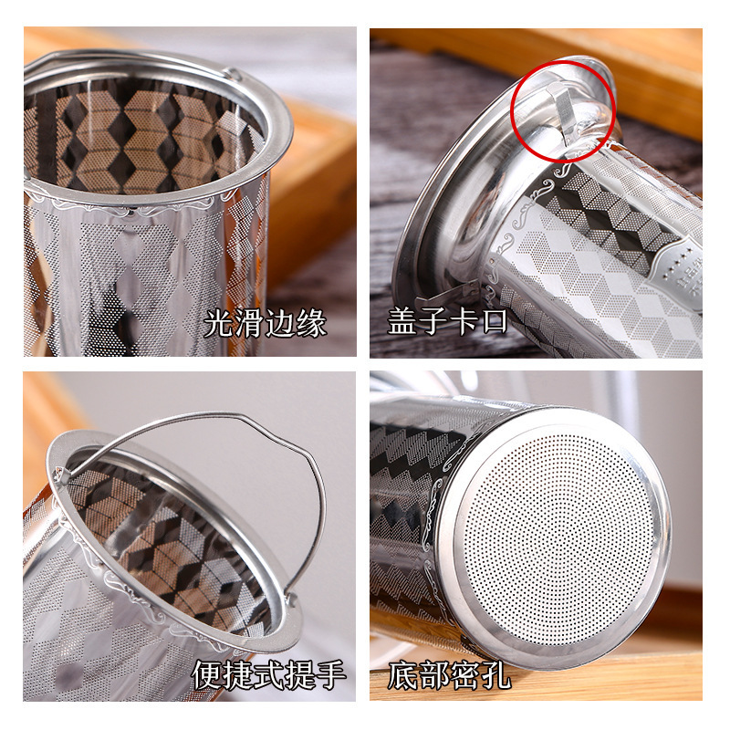 304ステンレス茶器茶漏れ茶フィルターカップフィルター水筒フィルター|undefined