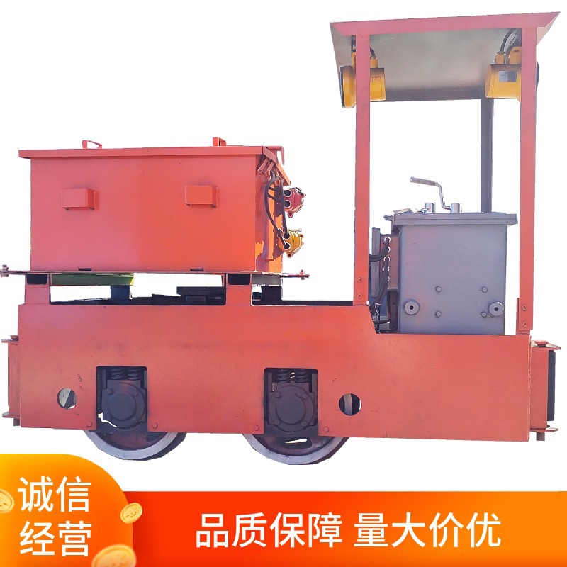 高瓦斯矿井蓄电池电阻调速工矿电机车 煤矿用防爆牵引车 工作轻便