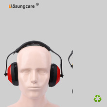 【Elosung】强力防噪音降噪隔音耳机EC-384