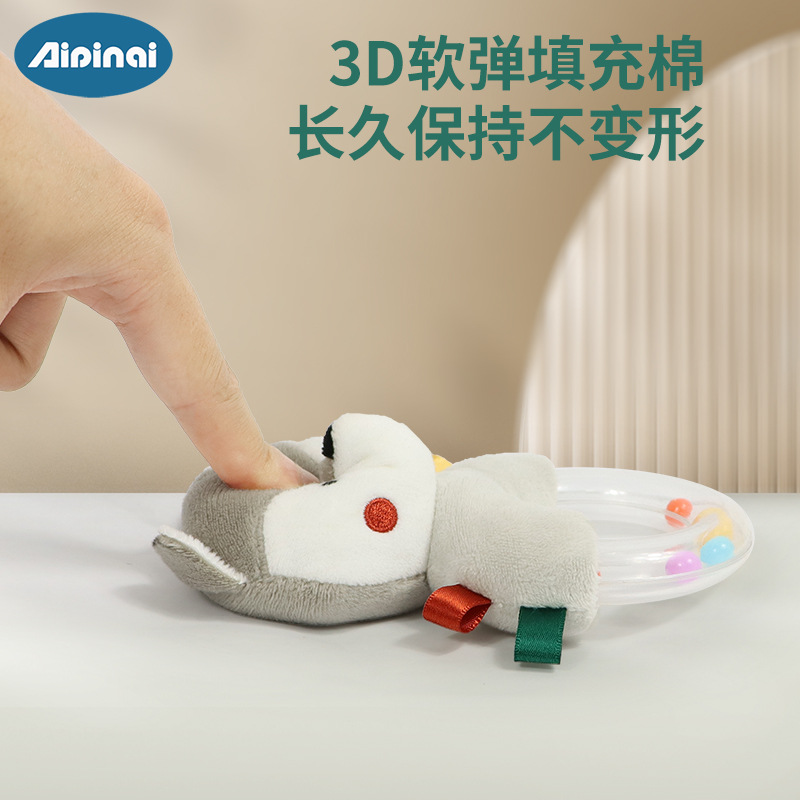 Aipinqi Baby Hand Ring 0 - 1 años agarrar anillo sonido campana bebé recién nacido mano campana juguetes de peluche