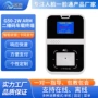 刷卡二维码校园终端收费机