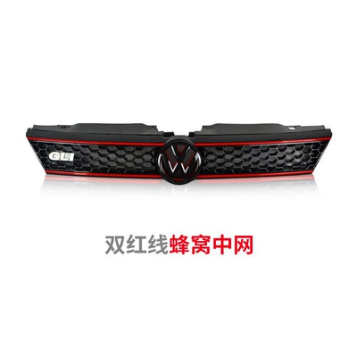 Zhongwang – New Sagitar modified hybrid honeycomb - honeycomb-red-line-model-12-14-model-black-w