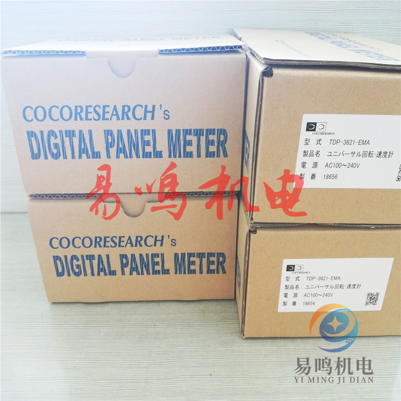 日本COCORESEARCH回转速度计TDP-3621-EA