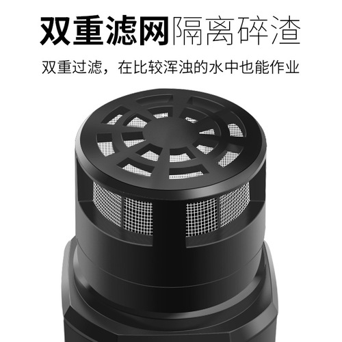 Household small micro DC circulation self-priming water pump slotted rhinestone cutting machine punching machine pumping submersible pump mini