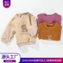 儿童长袖秋冬新款卫衣