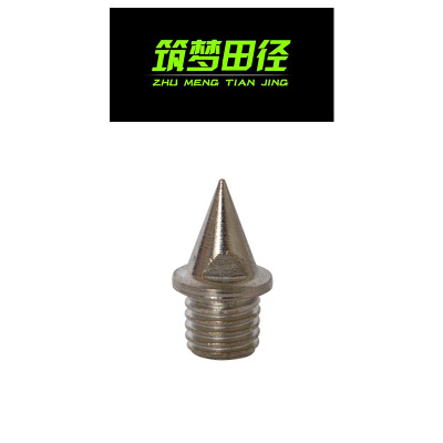 국내 스틸 스파이크 (실버)