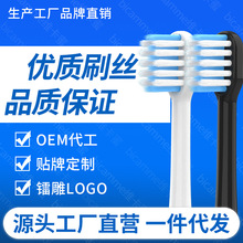 �m���_��늄���ˢ�^T3/T5/T6/T10S/T20/E7/s3/P6/L11С�^ˢ��Qv5
