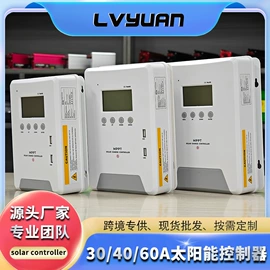 逆变器;UPS电源;电源变压器