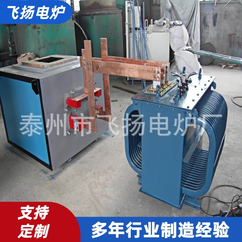 高温侧埋式电极盐浴炉 热处理埋入式电极盐浴炉