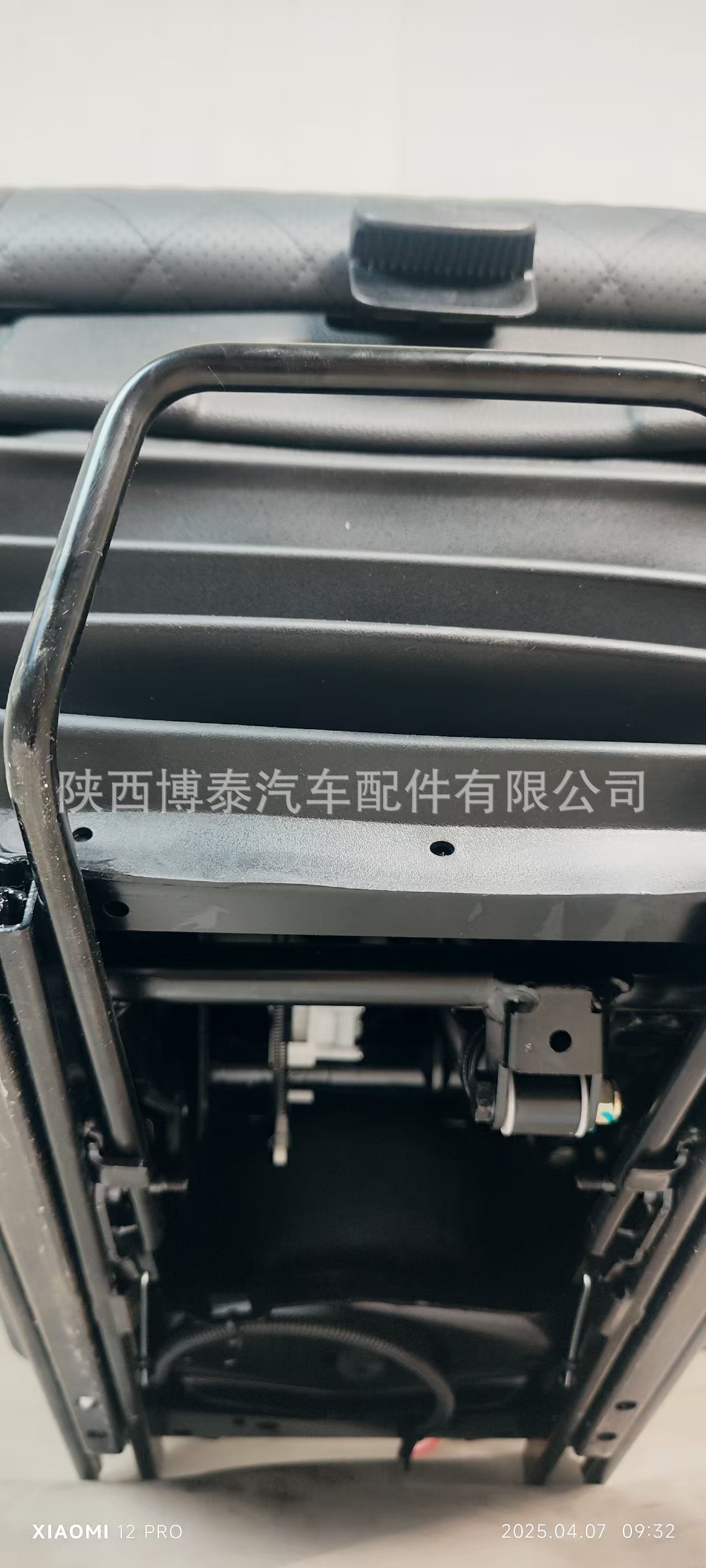 微信图片_20250407094222
