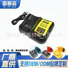 �羳�����m���������2.5A���ٳ�Ÿ��NDW���^ƥ����ʽ��늿�