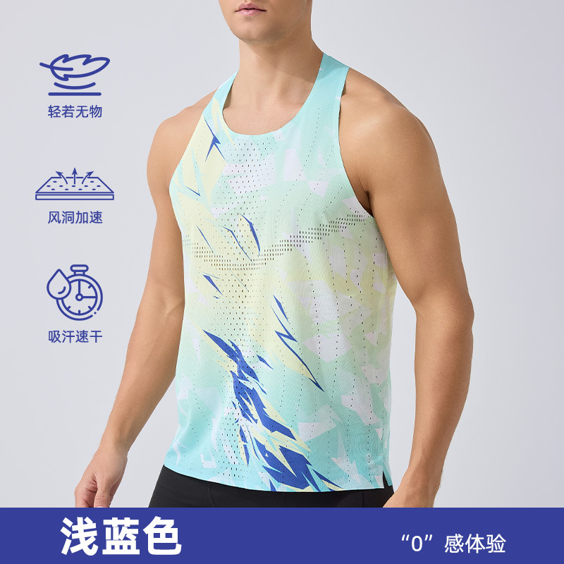 Chalecos masculinos transfronterizos de 26 años maratón de carreras de verano chalecos de secado rápido camisetas delgadas de ejercicio transpirable y Fitness sin mangas