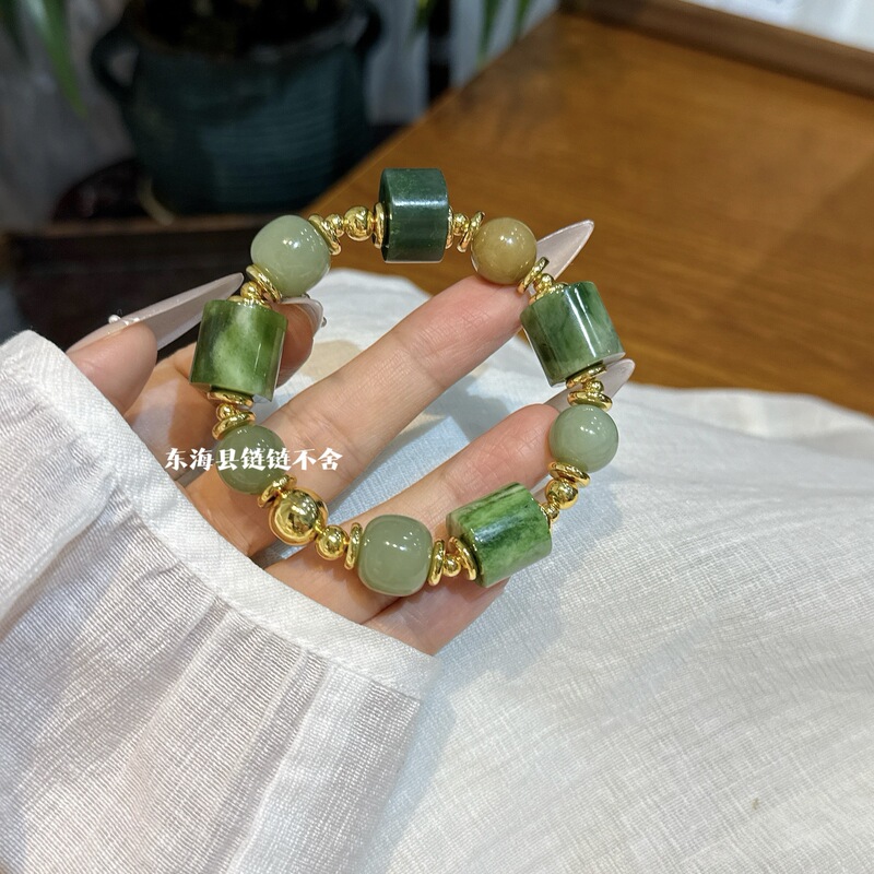 Natural Hetian Jade Irregular-Shaped Bracelet with Jade Bread-Shaped Clasp and Sugar Cube Beads, New Style with a Balance of Round and Square Shapes