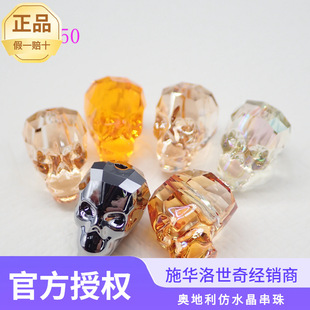 ��Ʒʩ�A�����t�^�W�5750���t��W������ˮ��ȫ���������t�^����