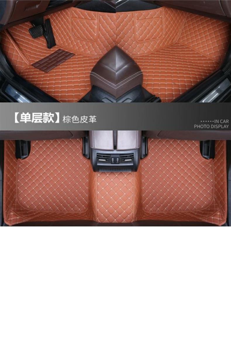 Which S/V/U/GT special car mats for 23 models