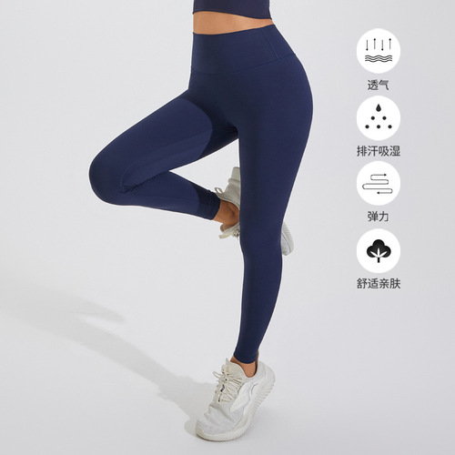 European and American cross-border lulu nude yoga pants high-waisted hip pockets quick-drying fitness pants tight sports pants women's export