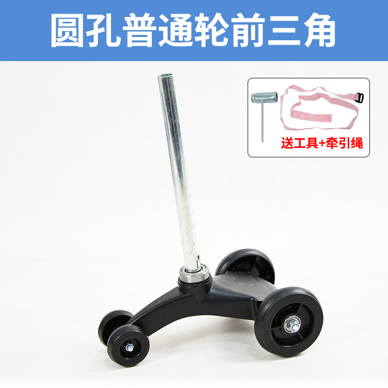 子供用ツイストカーアクセサリーロッキングカーサイレントホイール前輪後輪ホイール子供用スクーターホイールユニバーサルホイール|undefined