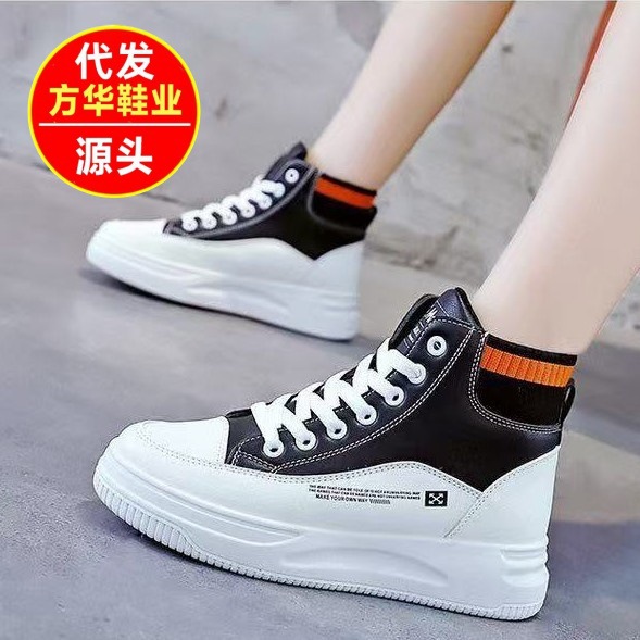 Zapatos de mujer de alta altura, otoño de 2025, nuevos zapatos deportivos casuales de estilo blanco, zapatos de invierno y cacho para mujeres.