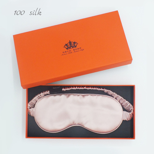22 Mumisang silk eye mask Cooconie cross-border new product adult silk eye mask holiday gift wholesale