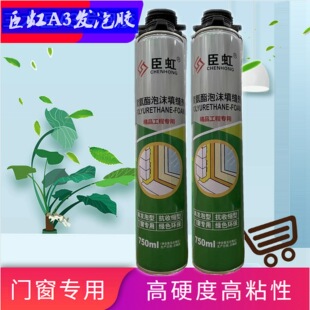 ����A3�l���z��Ӳ�ȸ�ճ�Ӹ߰l����p����p�¶������T������