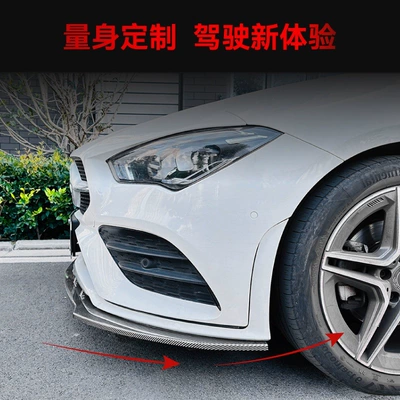 front lip front surround cross-border – Big Surrounded
