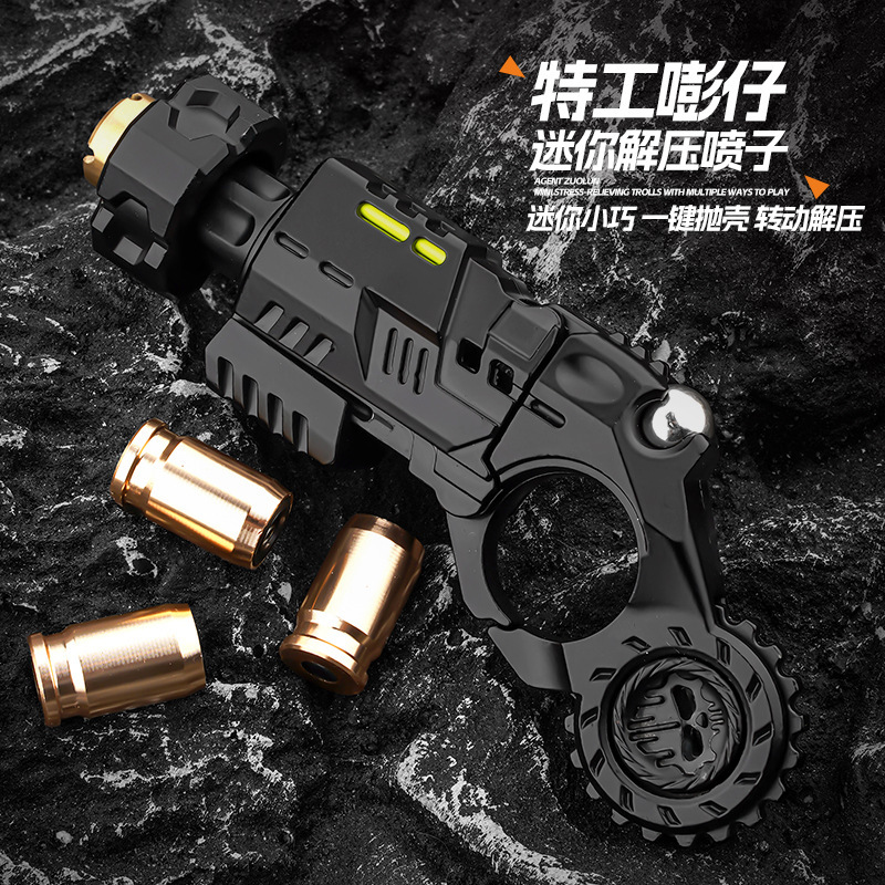 金匠堂合金喷子发射器嘭仔玩具枪可抛壳发射儿童软弹枪批发代发|undefined
