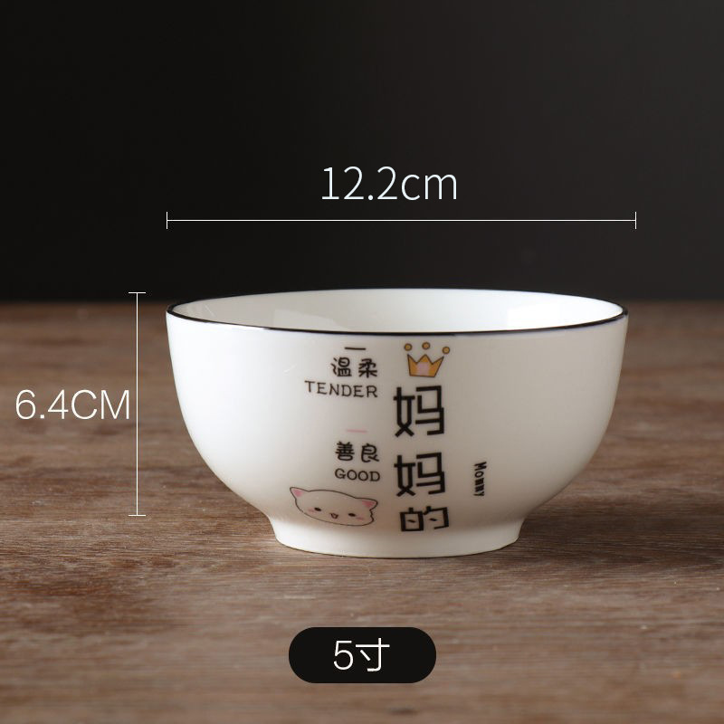 O1CN01ZPSW4w1WPkMQPuekt_!!2209