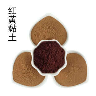 �S�ҳ��ۼt�S��� �T�켉�������z�����մɉT�����ͻ�t�S���