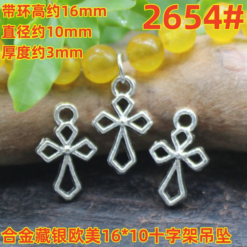 2654magpie (2)