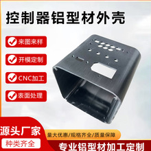 �����X�Ͻ��⚤�Ͳ� ���������Ճx���⚤�X�Ͳ�CNC���ӹ��X�Ͳ�