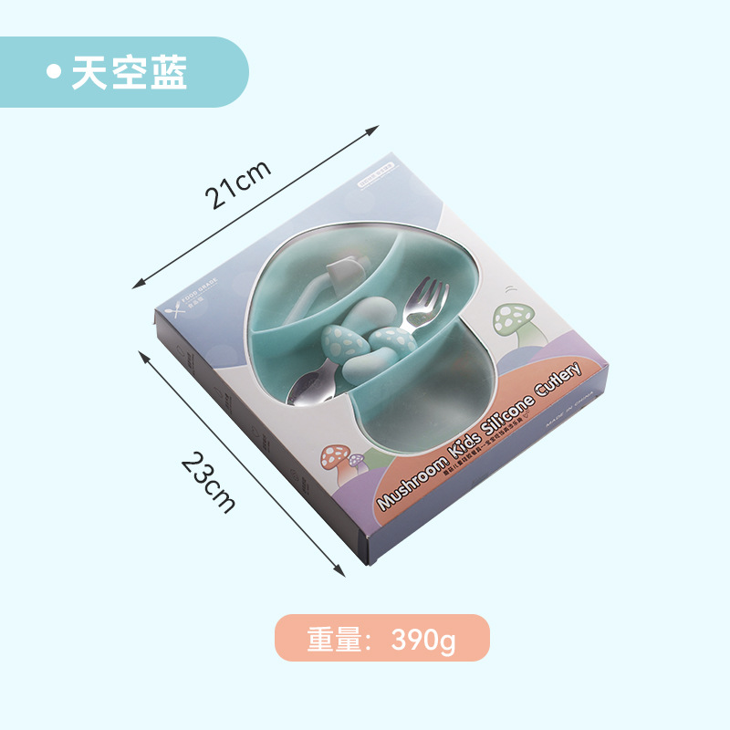 Sky blue mushroom dinner plate set (including color box)