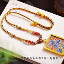 �ػ��¿��ֹ���ɫ�����朵������K��Ϟ����S���һ��K��ԭ�����K