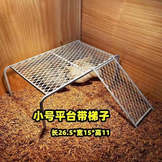 Рутин курица хранения платформы сетки стойки