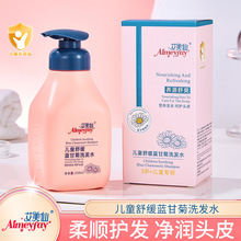 Ƀͯ澏{ʾϴlˮС܌ϴlˮBol