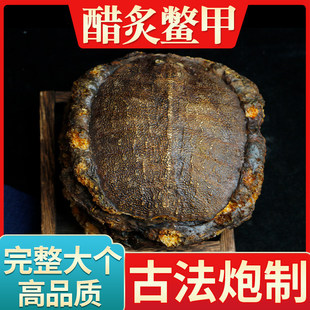 ���u�����M��500gѪ�M�����M���~�������M�ך������M����Ʒ���