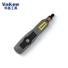 小型电动研磨抛光机玉石雕刻笔迷你电动调速雕刻笔玉石雕刻直磨机