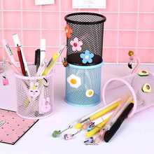 卡通金属笔筒镂空桌面收纳桶简约学生文具多功能公彩色圆形笔筒