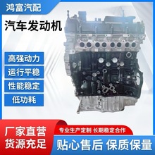 �m�� �F�� ���� ���m�� ���_ D4HB ����2.2T �l�әC���w���w��