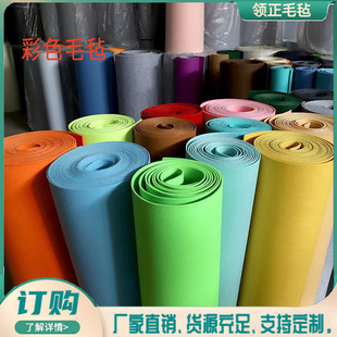 ë�֟o�����Y���_�I�Ƶ��̈��t��̺�ֱ�����DIY�p�x���������b�