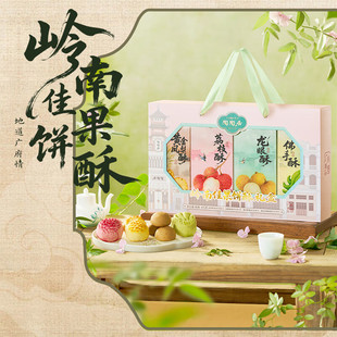���վ���ʽ���c�X�ϼѹ��Y��415g�V���خa�V�|������ְ��ֶY��ʳ
