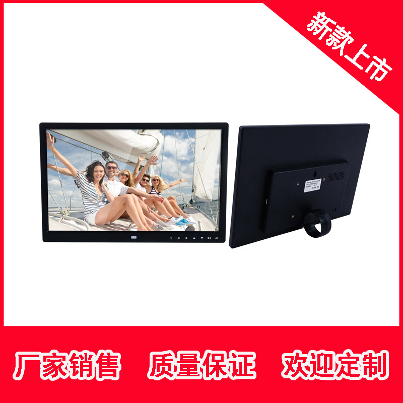 New Launch 17inch Wide Screen Digital Photo Frame Stand-Alone Version Advertising Machine Multi-Function Counter Video Player