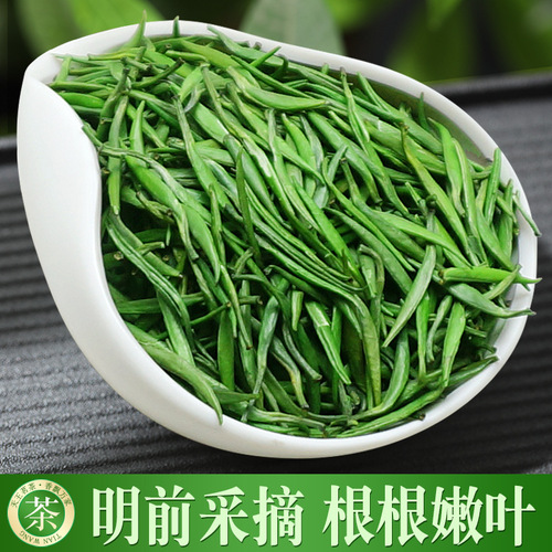 Bird's tongue Maojian sprout green tea new year's tea strong-flavor tea loose green tea wholesale gift box canned 100g
