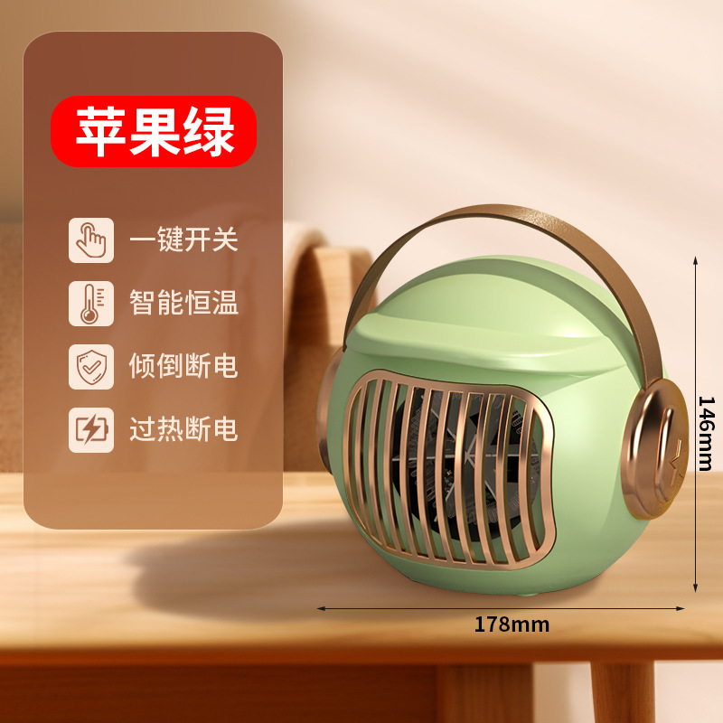 跨境取暖器暖风机家用电暖气小太阳节能电热小型室内速热热风机器|undefined