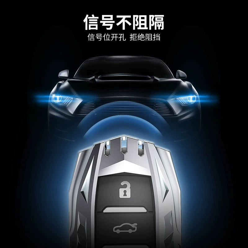 Подходящий для Changan CS75 CS55 CS35 Yidong DT Rui CC металлический полноразмерный декоративный чехол для ключа, крышка ключа